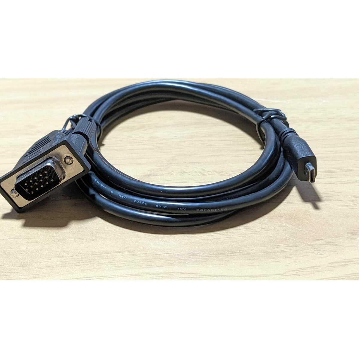 D-Terminal Kabel